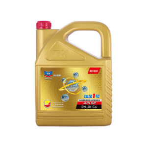 Api Sp Sae 0W-20 C6 Pao Synthetic Full Engine Oil