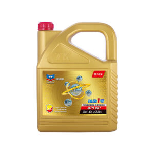 Api Sp Sae 0W-40 A3/B4 Pao Synthetic Full Engine Oil