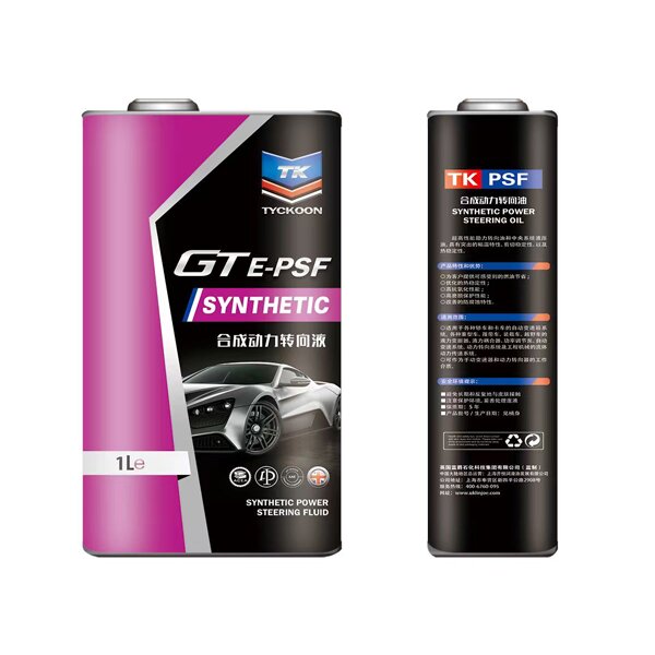 Synthetic Power Steering Oil