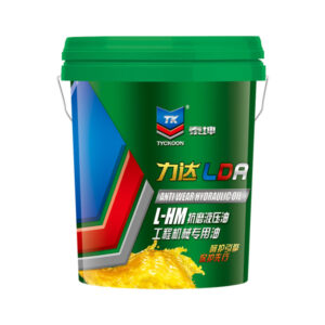 L-Hm High Pressure Ash Resistant Hydraulic Oil Product Characteristics: