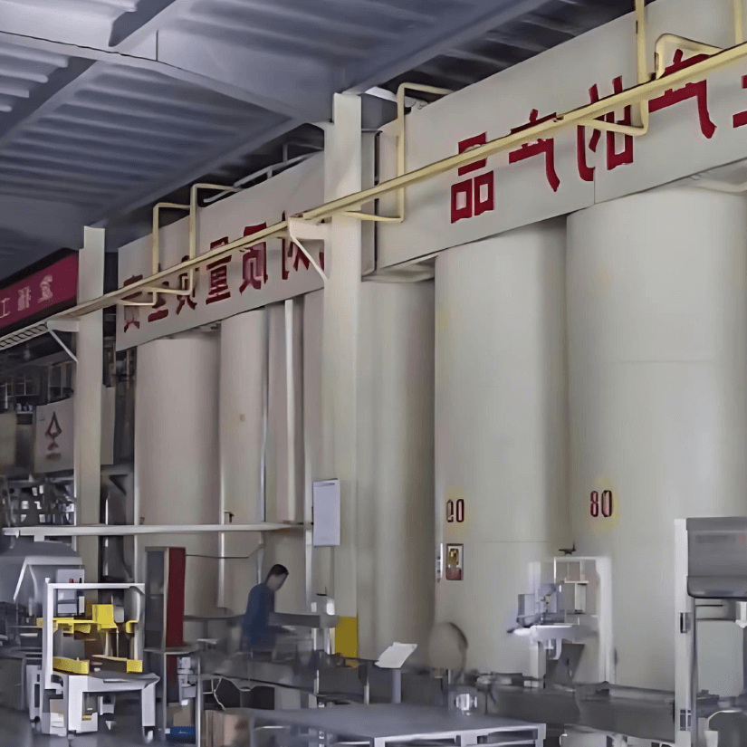 Industrial Lubricant Production Line